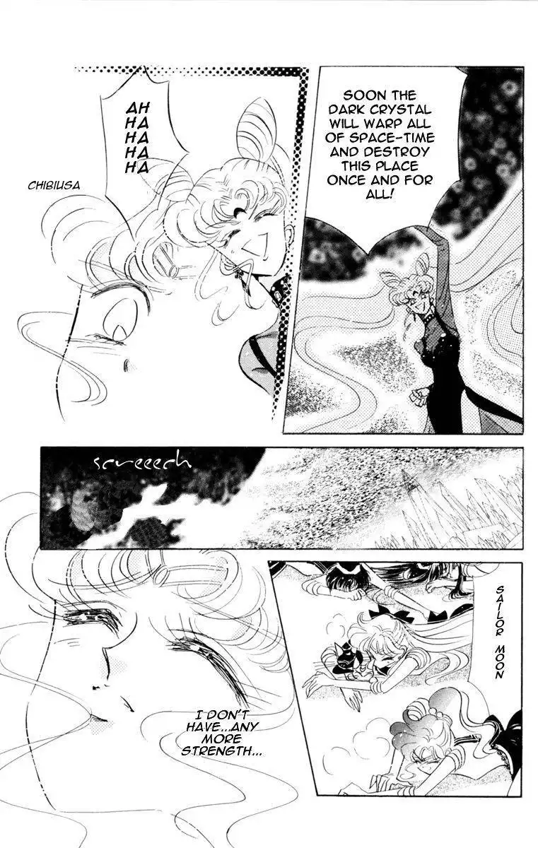 Sailor Moon Chapter 24 37